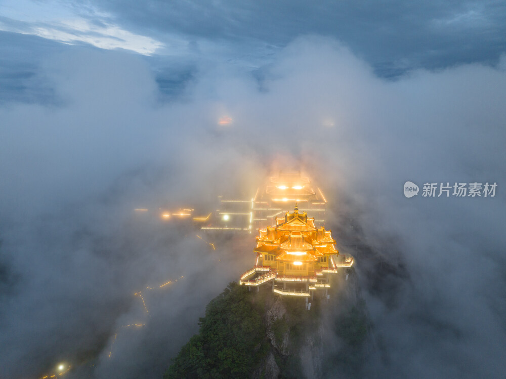 老君山壮丽云海