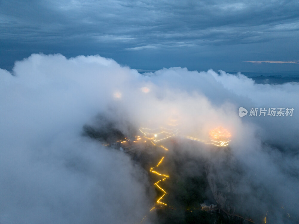 老君山壮丽云海