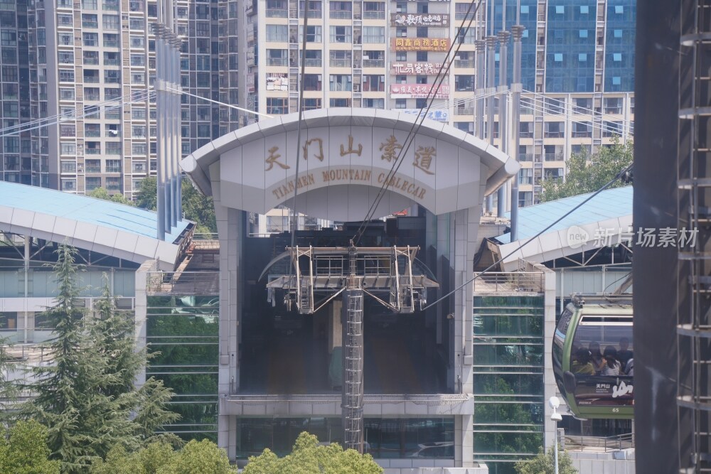 张家界天门山景区风光素材