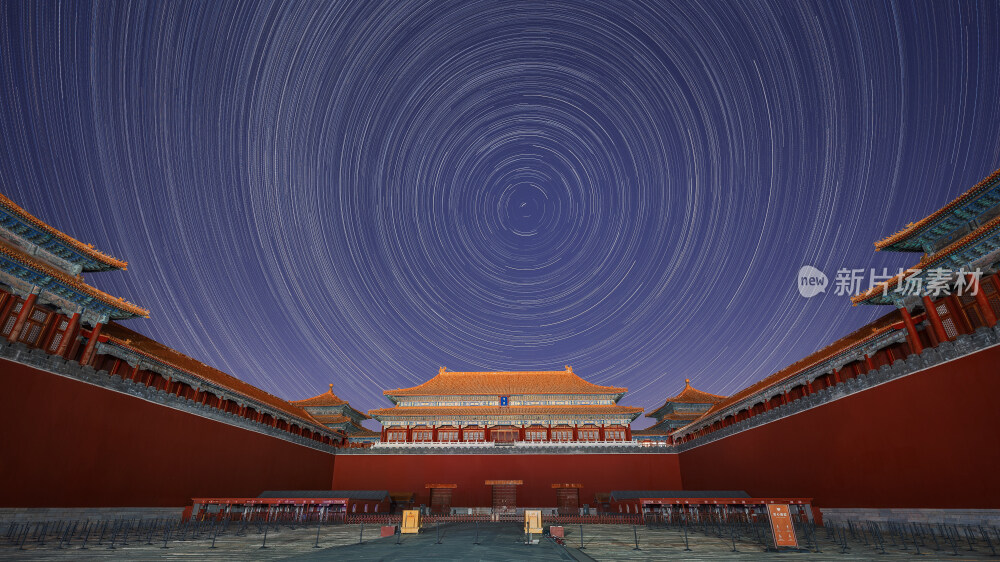 故宫午门星轨