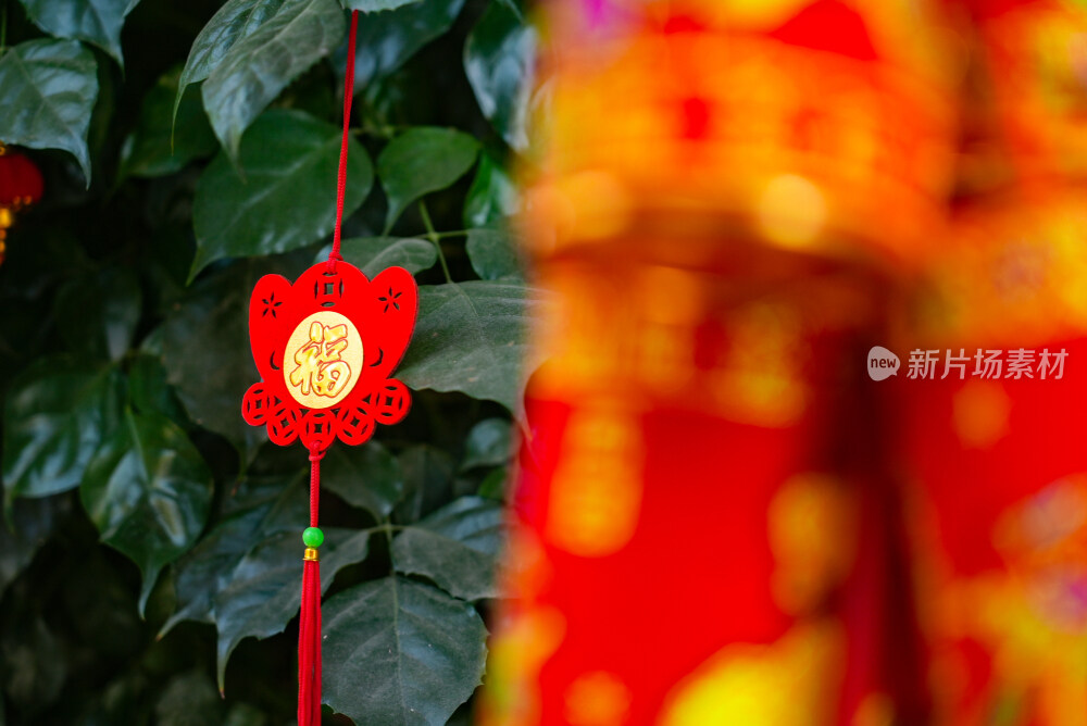 传统节日过年装饰素材