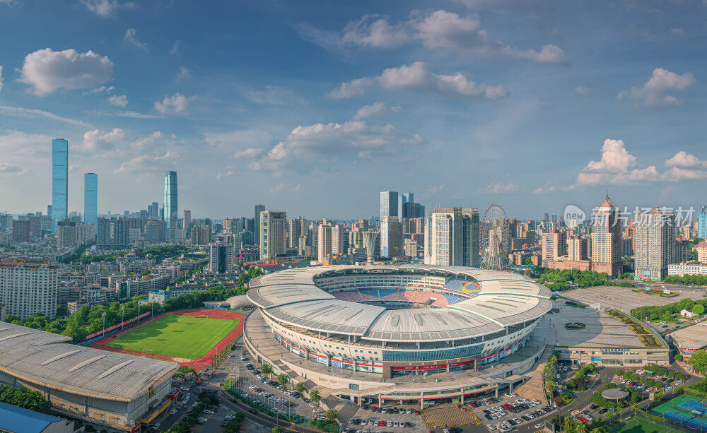 长沙贺龙体育场