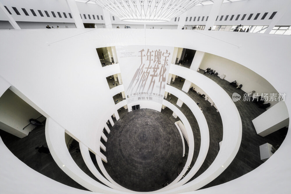 广州新艺术博物馆内部