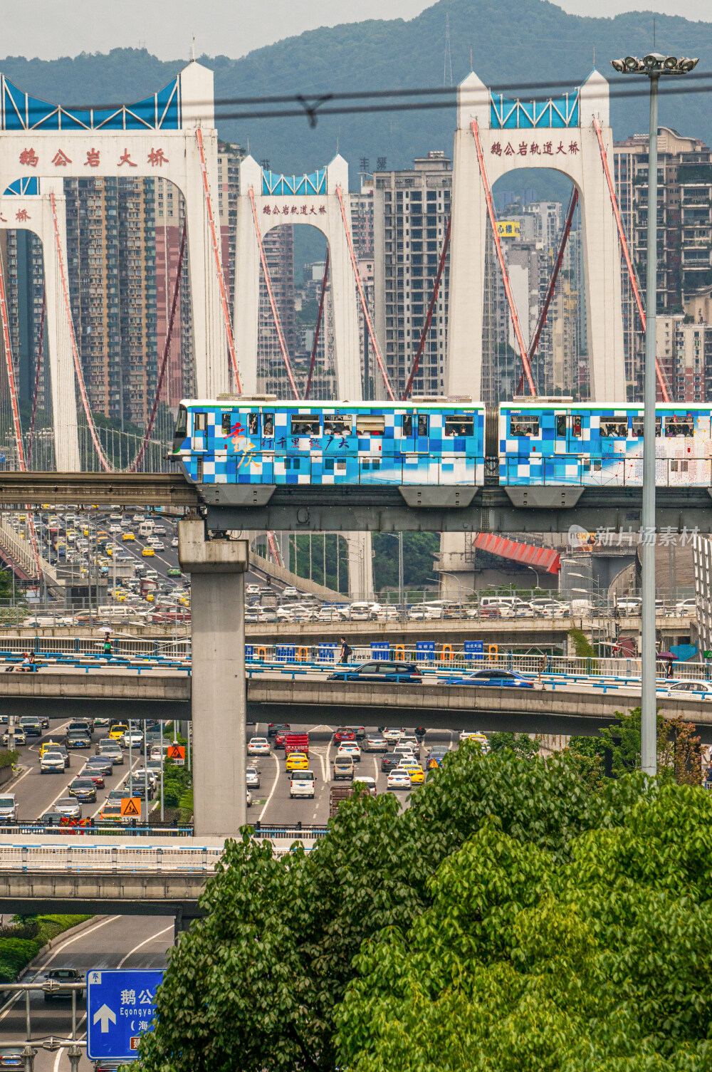 重庆九龙坡立体交通