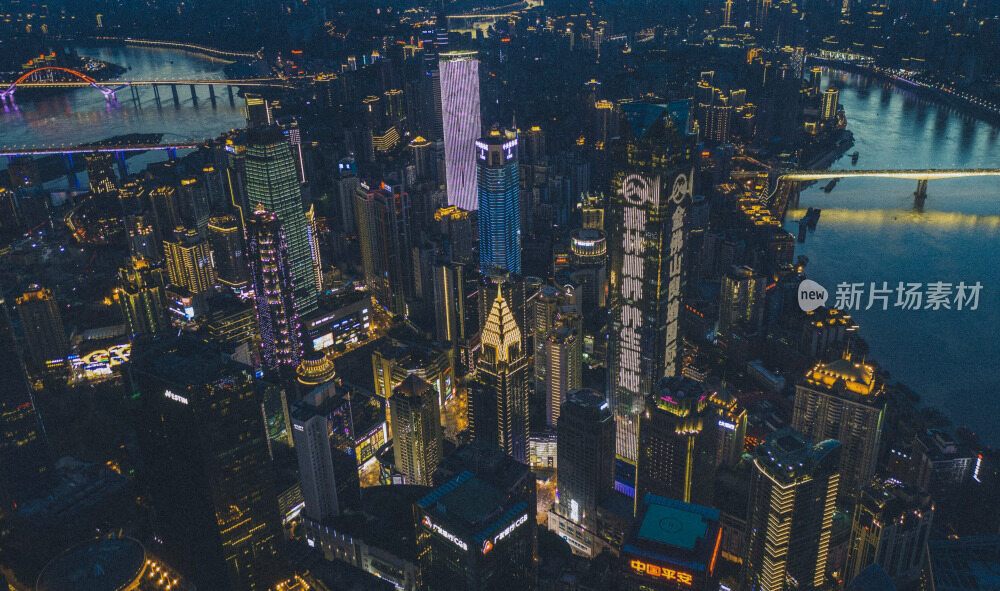 重庆主城区夜景