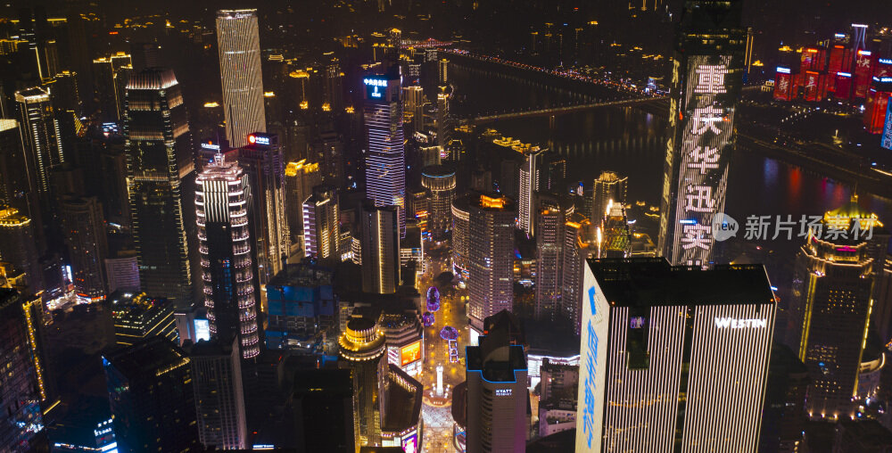 重庆主城区夜景
