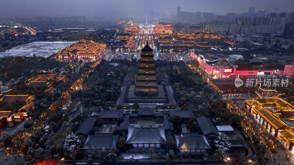 西安雪后大雁塔蓝调时刻