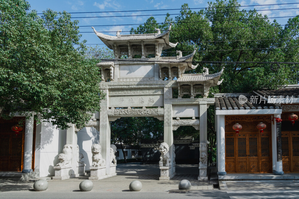 安徽桐城六尺巷