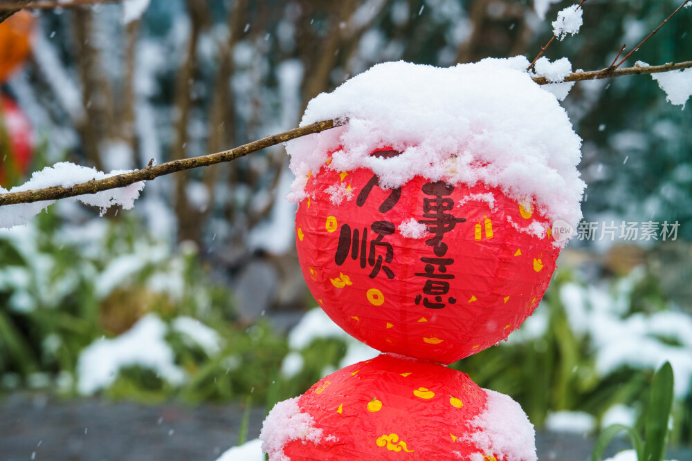 成都龙泉山下雪