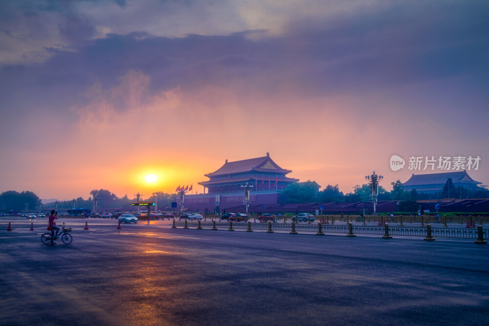 北京长安街雨后晚霞