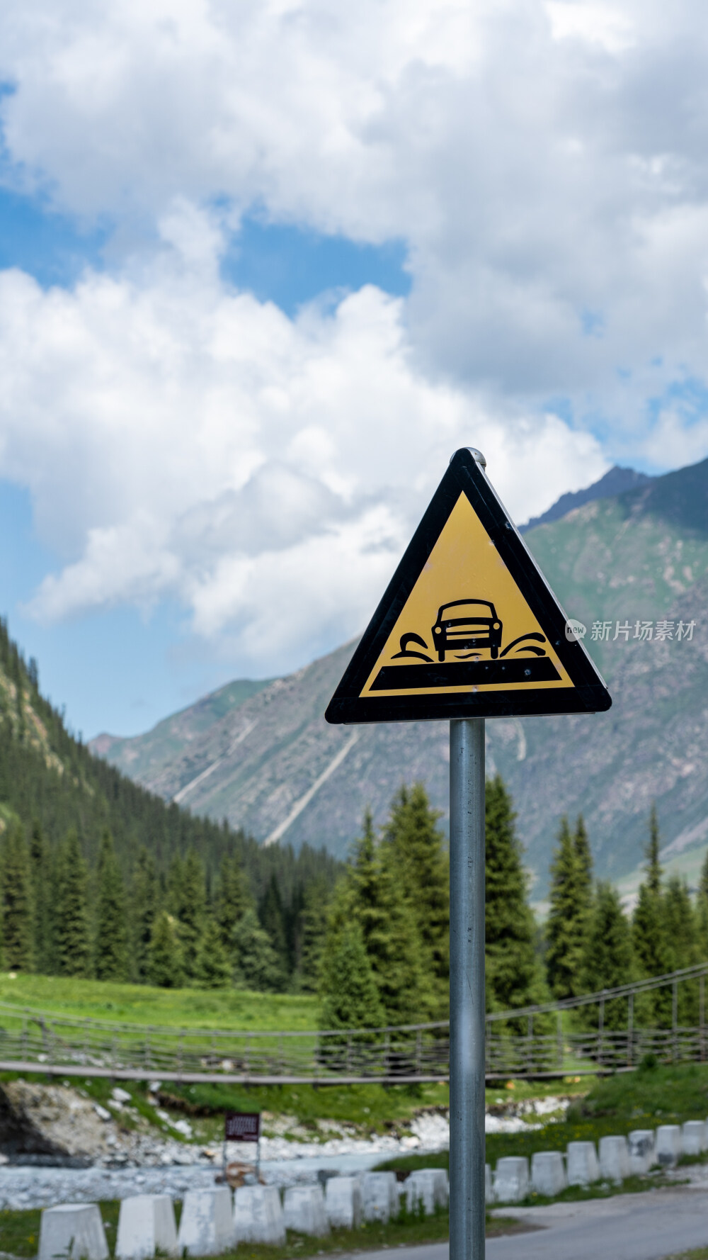 新疆夏塔古道国家森林公园