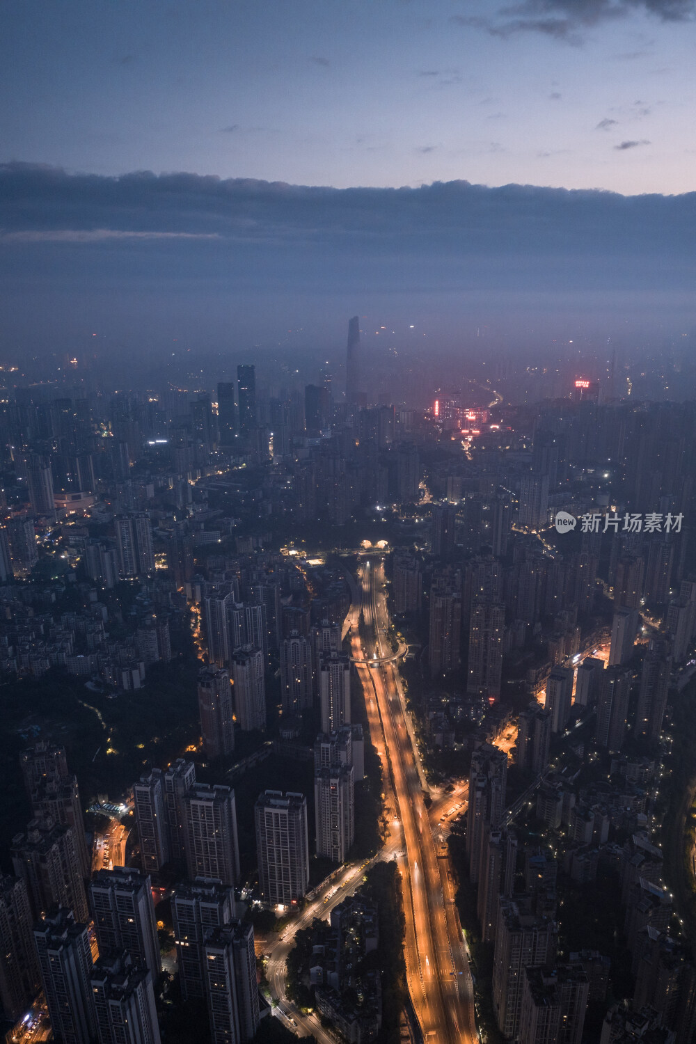 重庆夏季九龙坡区日出航拍城市风景图