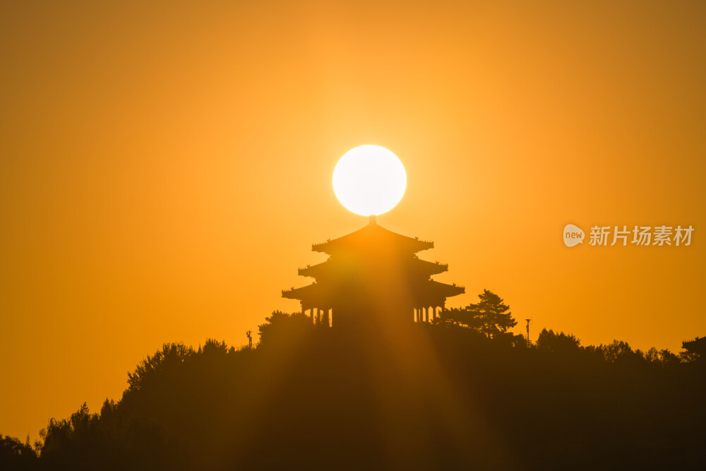 北京景山万春亭日升悬日