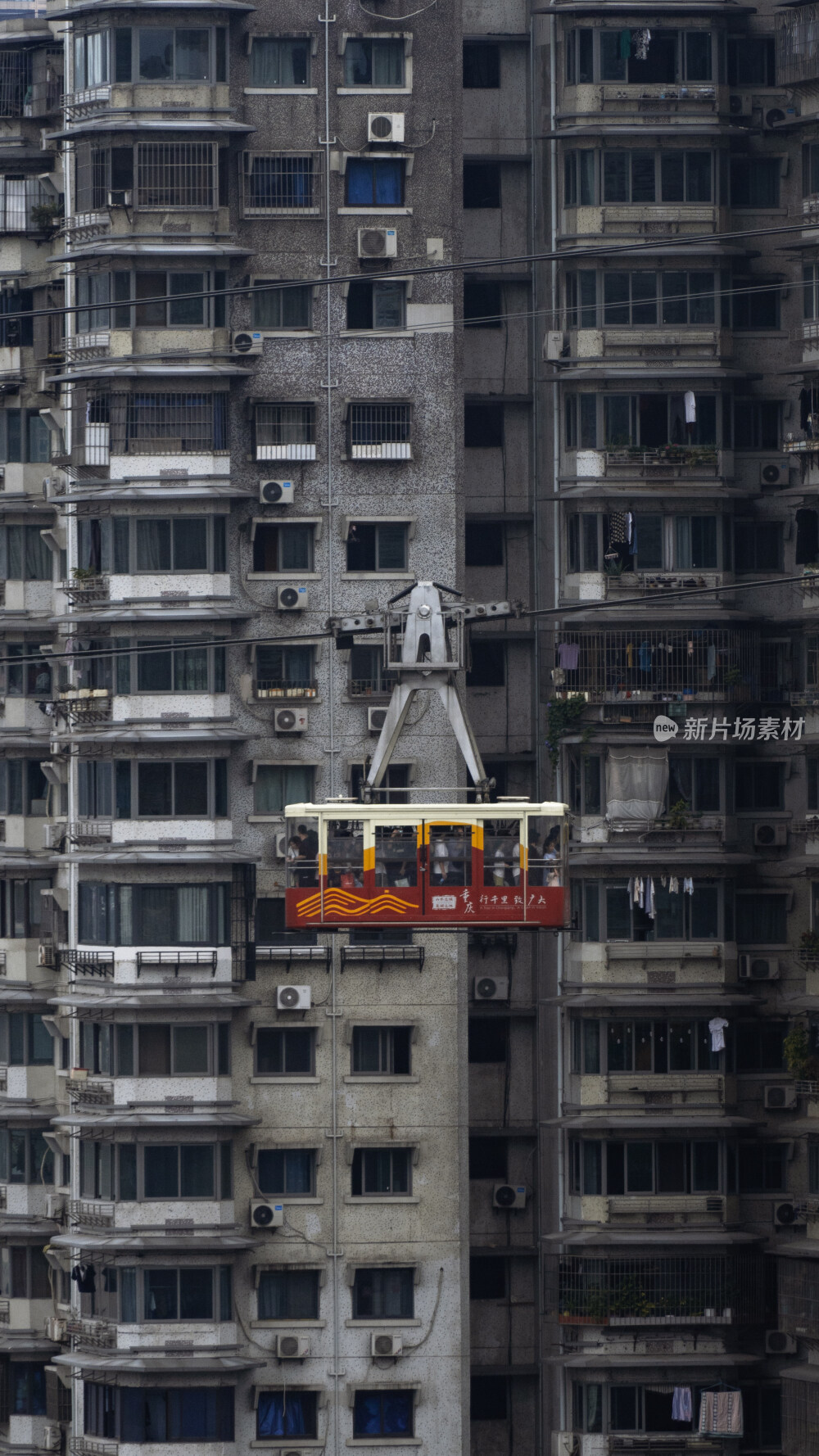 重庆长江索道的白昼风景图片
