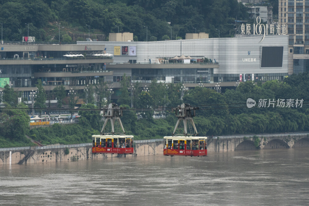 重庆长江索道的白昼风景图片