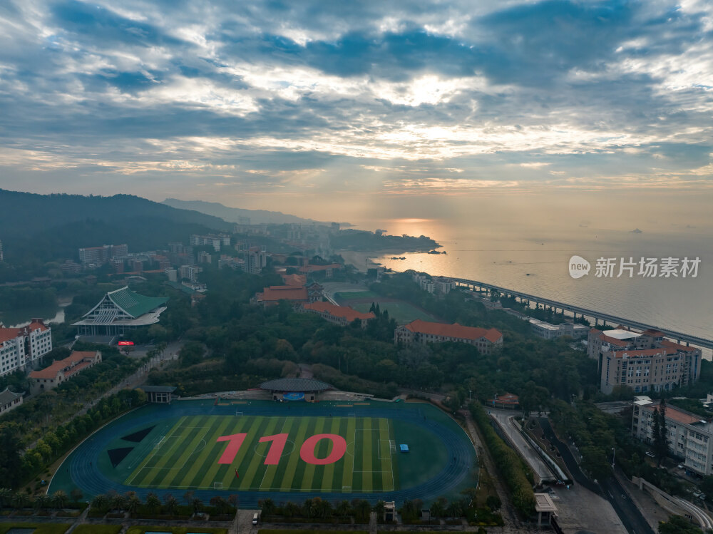 福建厦门海峡厦门大学校园运动场高空航拍