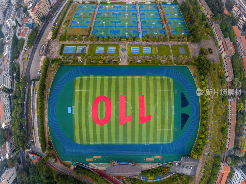 福建厦门海峡厦门大学校园运动场高空航拍