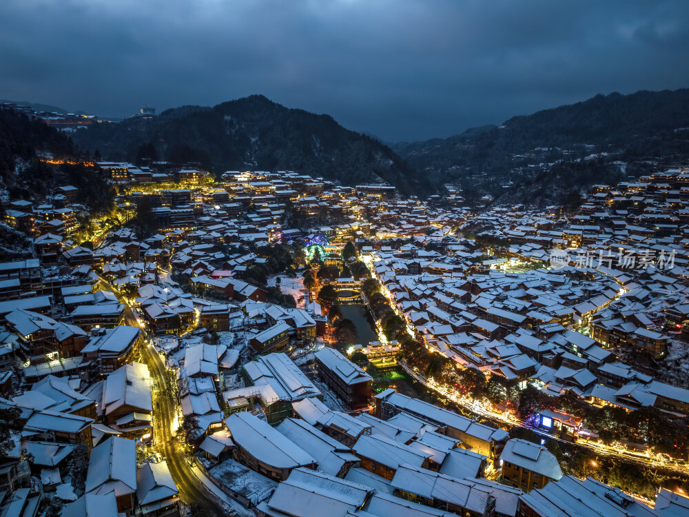 贵州黔东南苗族千户苗寨冬季蓝调夜景航拍