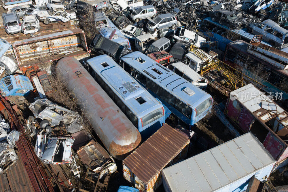 废旧车回收处理