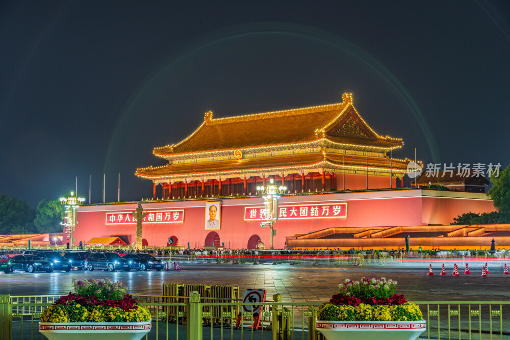 中国北京天安门夜景车流