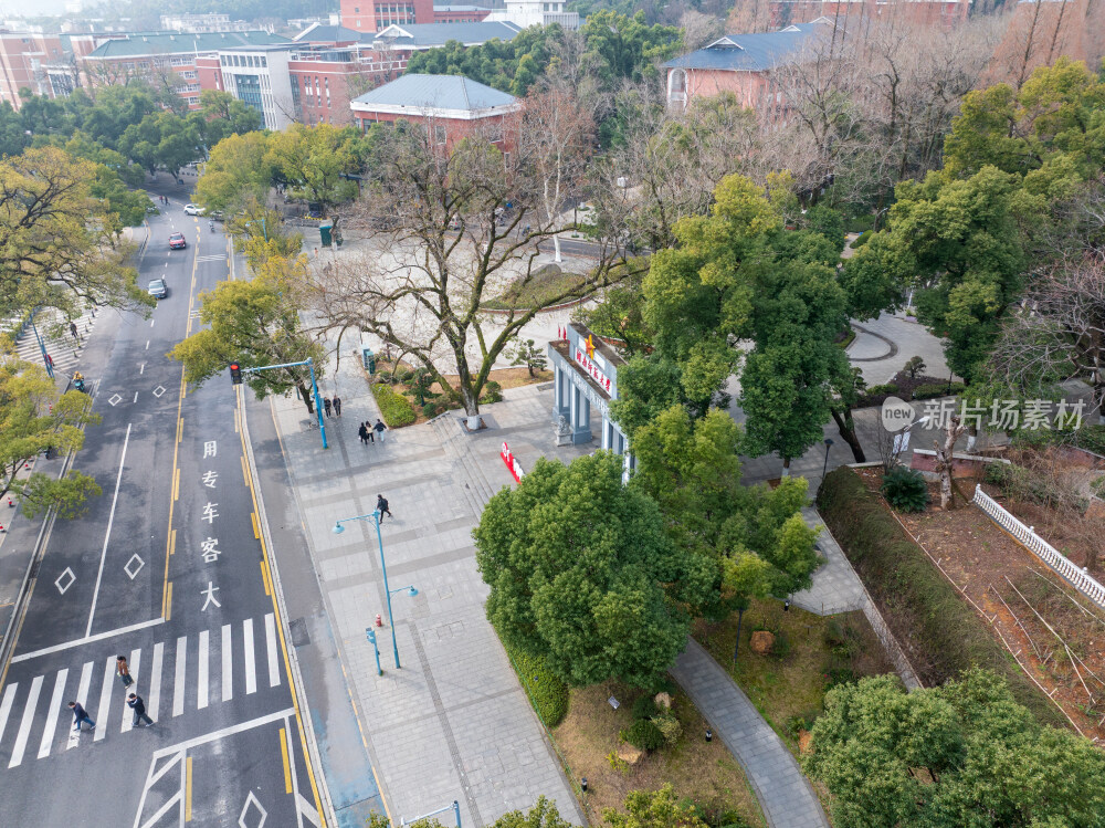 湖南师范大学校门