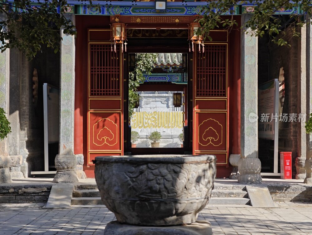 河南郑州北大清真寺古建筑园林景观