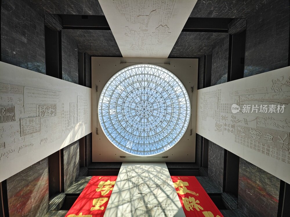 仰拍安阳博物馆大厅穹顶