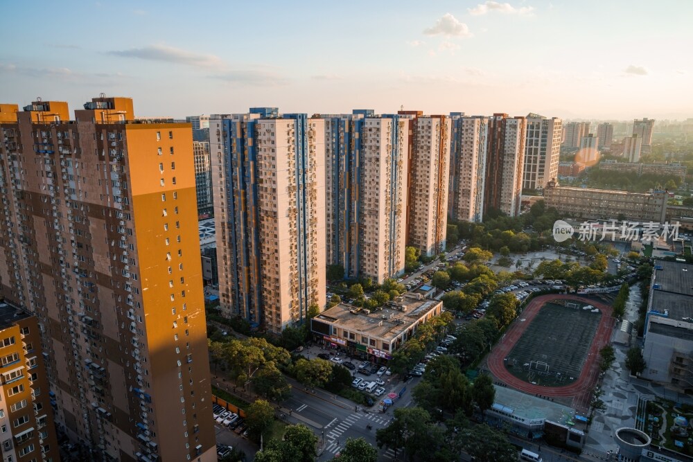 城市居民楼住宅和操场