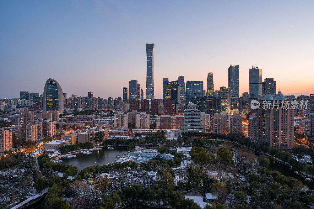 北京城市高楼建筑与公园绿地