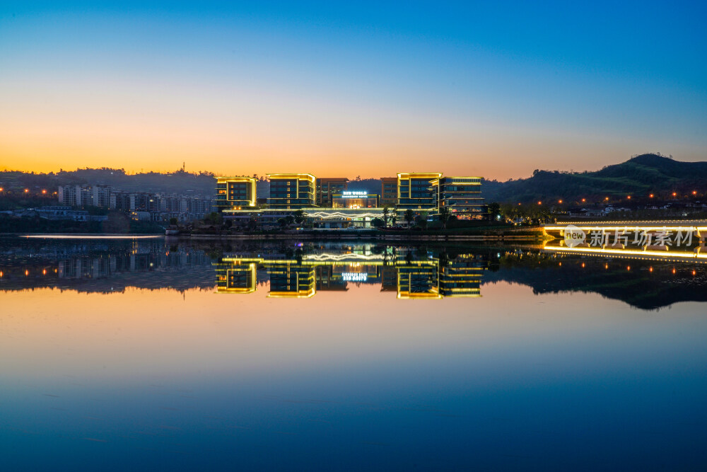 璧山新世界酒店