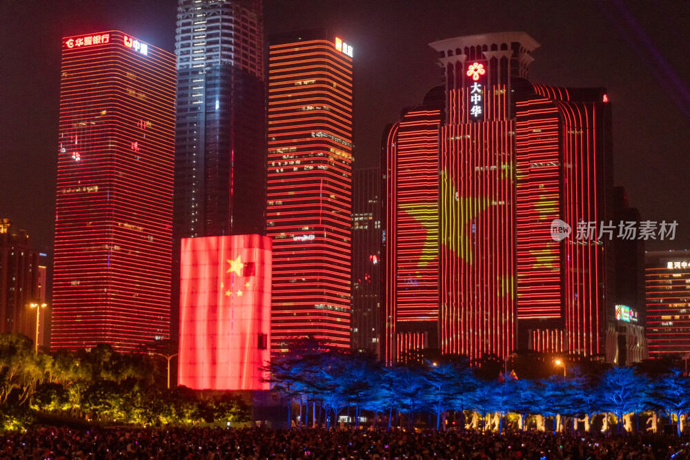 深圳市民中心CBD灯光秀