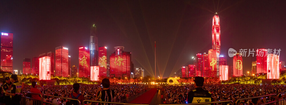 深圳市民中心CBD灯光秀