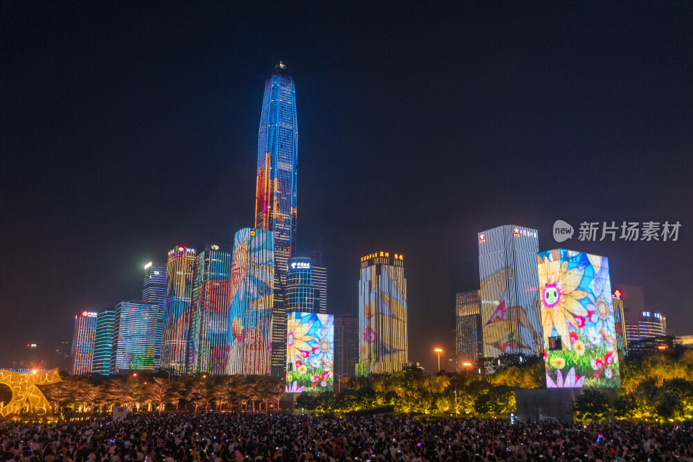 深圳市民中心CBD灯光秀
