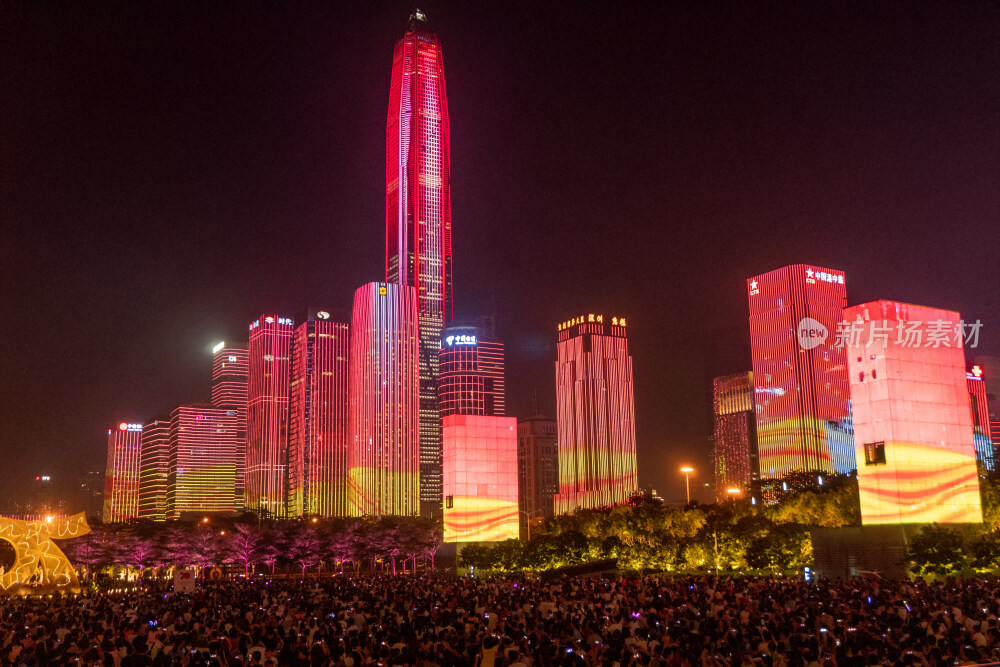 深圳市民中心CBD灯光秀