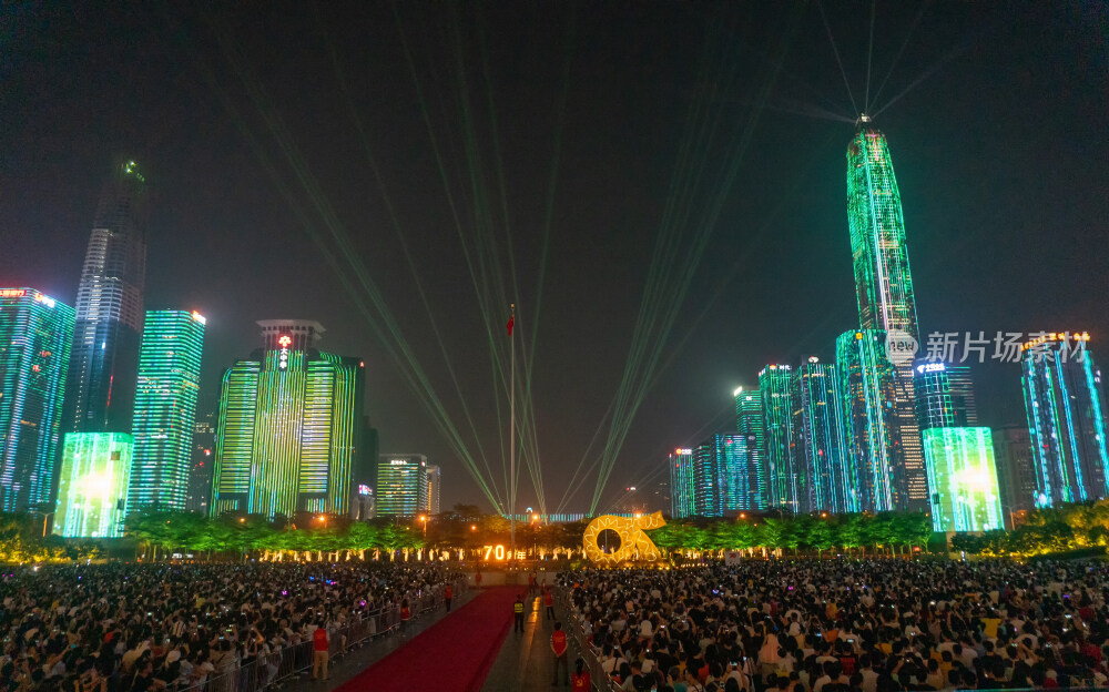 深圳市民中心CBD灯光秀