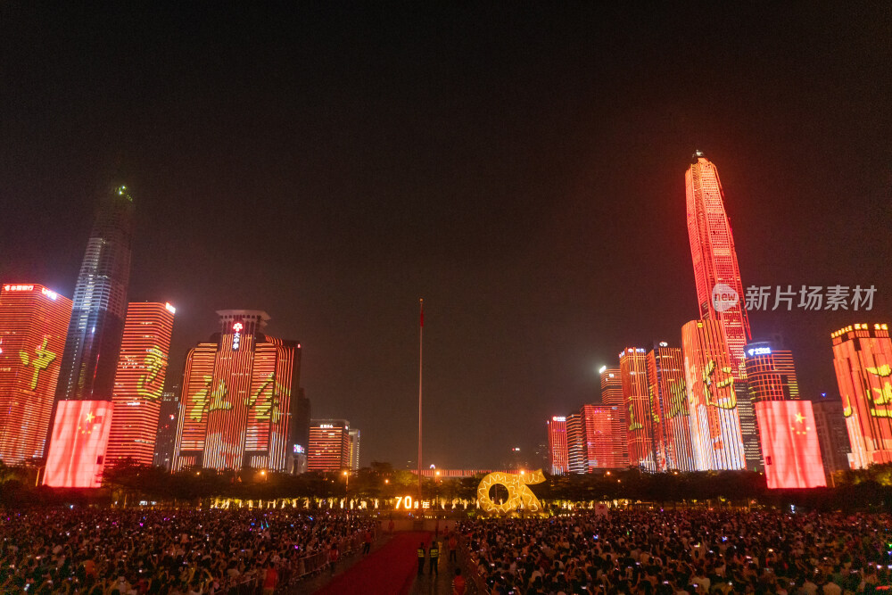 深圳市民中心CBD灯光秀