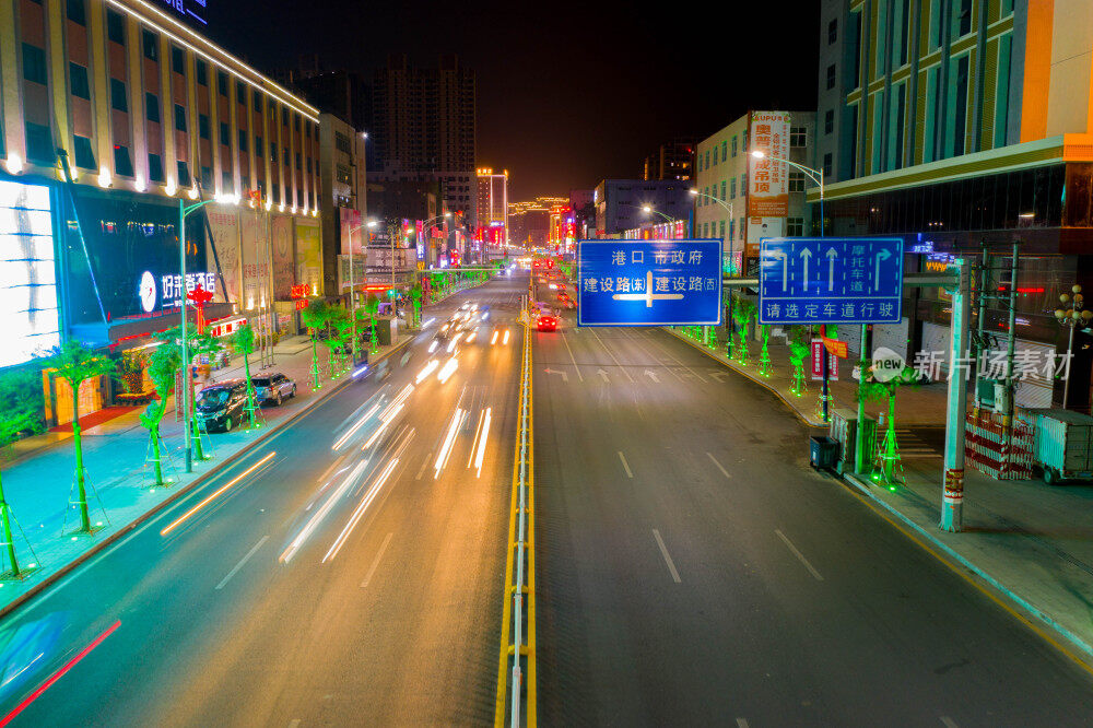 陆丰东海街道春节夜景