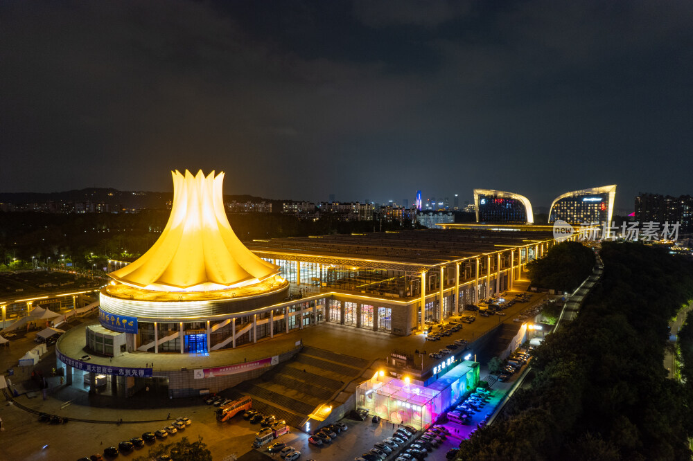 南宁国际会展中心