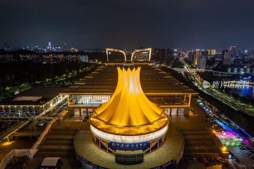 南宁国际会展中心