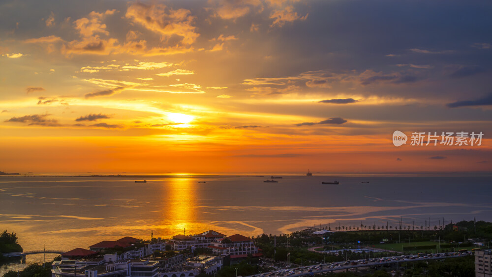 海口万绿园海上日落晚霞