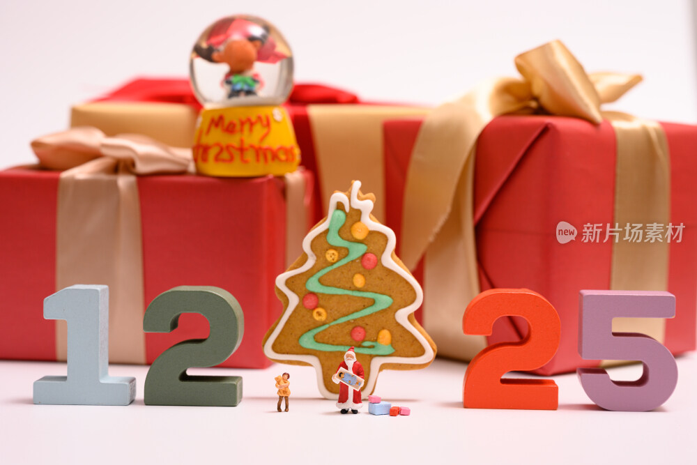 白色背景上的圣诞礼物