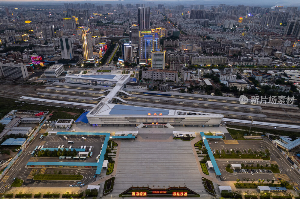 茂名火车站航拍