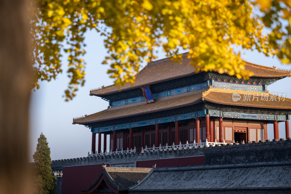 故宫秋景