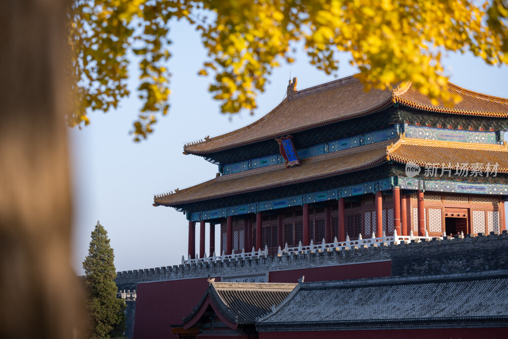 故宫秋景