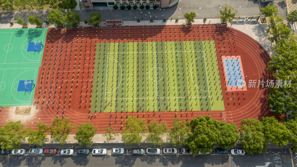 操场大课间做早操