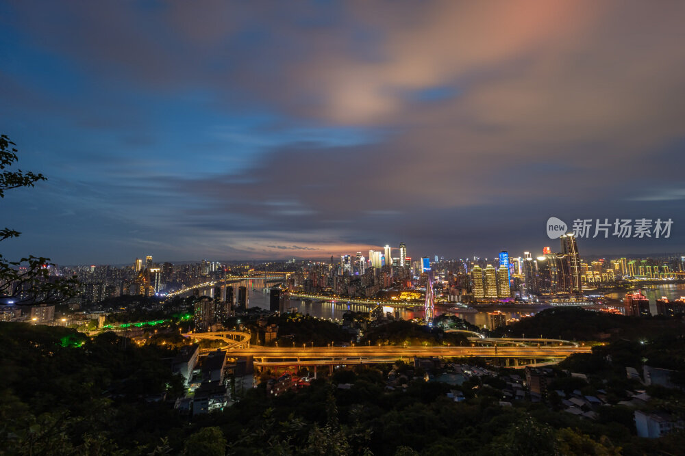 重庆主城晚霞夜景全景