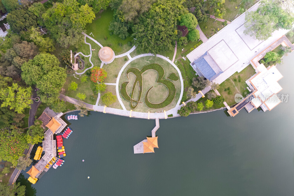 航拍茂名新湖公园