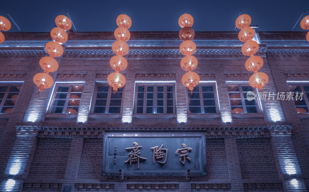 福建福州三坊七巷