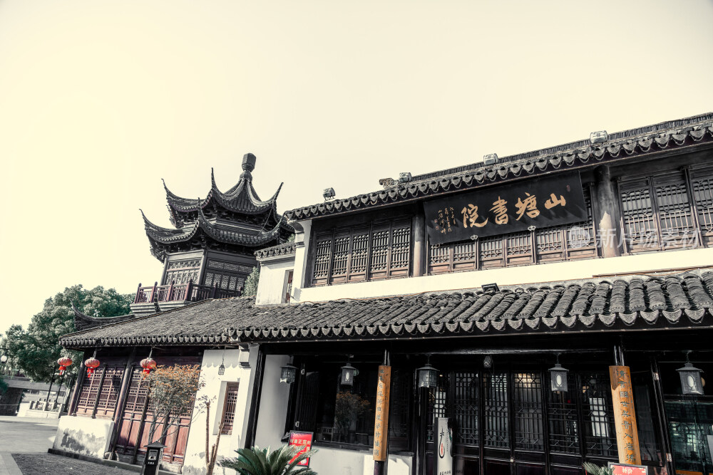 苏州古镇老照片