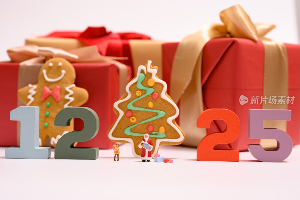 白色背景上的圣诞节礼物